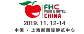 世界各地食品及飲料生產(chǎn)商...
