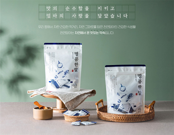 韓國Jwellfood調(diào)味料/泡菜調(diào)味料